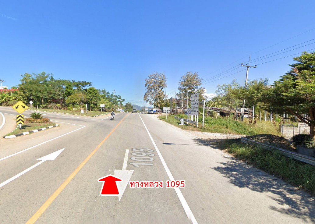 รูป ขายที่ดิน เวียงใต้ ปาย แม่ฮ่องสอน - รูปที่ 7/13
