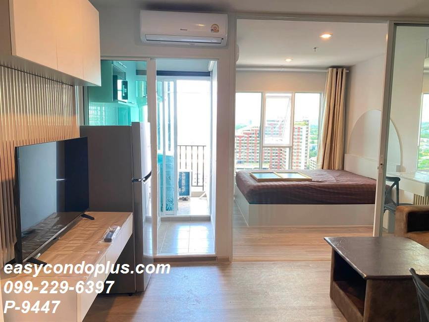 รูป P-9447 ให้เช่า Regent Home Bangna (รีเจ้นท์โฮม บางนา) | วิวเมือง | ใกล้ BTS บางนา | พร้อมเข้าอยู่📞 Line ID: @easycondoplus | โทร. 099-229-6397 - รูปที่ 5/8