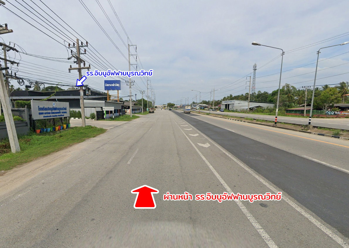 picture Land for sale in Don Sai Subdistrict, Maikhaen District, Pattani Province. - 4/20