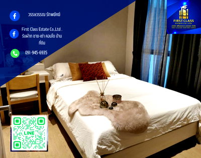 คอนโดให้เช่า : Runesu Thonglor soi 5 Free shuttle bus to nearby places, BTS
