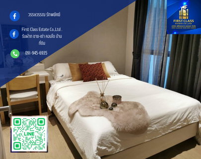 รูปภาพ Runesu Thonglor soi 5 Free shuttle bus to nearby places, BTS