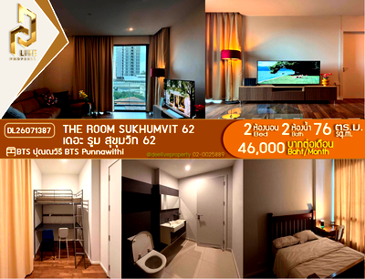 คอนโดให้เช่า : DL26071387 ให้เช่าคอนโด เดอะ รูม สุขุมวิท 62 (The Room Sukhumvit 62) ใกล้ BTS ปุณณวิถี พร้อมเข้าอยู่ โทรด่วน 0614453194 LineID @952jdxxk