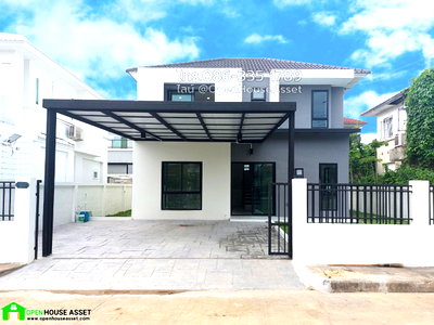 บ้านเดี่ยว ถนนสายไหม : ขายบ้านเดี่ยวเนเบอร์โฮม สุขาภิบาล 5 - รีโนเวทพร้อมอยู่ สไตล์มินิมอลโมเดิร์น คุ้มที่สุด ทำเลดี ขายบ้านเดี่ยวใกล้ทางด่วนรามอินทรา เดินทางสะดวกสบาย 