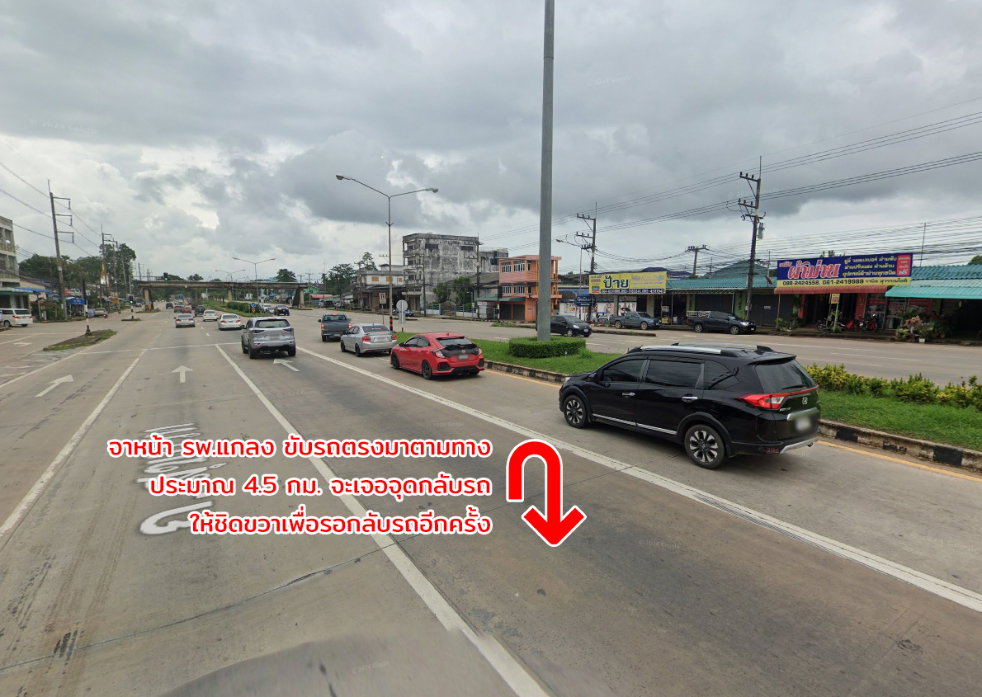 รูป ขายที่ดิน ถนนสุขุมวิท ต.ทุ่งควายกิน อ.แกลง จ.ระยอง - รูปที่ 8/13