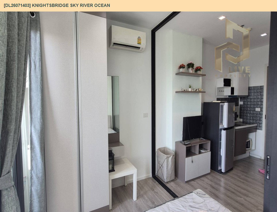 รูป DL26071403 ให้เช่าคอนโด ไนท์บริดจ์ สกาย ริเวอร์ โอเชี่ยน (KnightsBridge Sky River Ocean) ใกล้ BTS ปากน้ำ พร้อมเข้าอยู่ โทรด่วน 0614453194 LineID @952jdxxk - รูปที่ 6/9