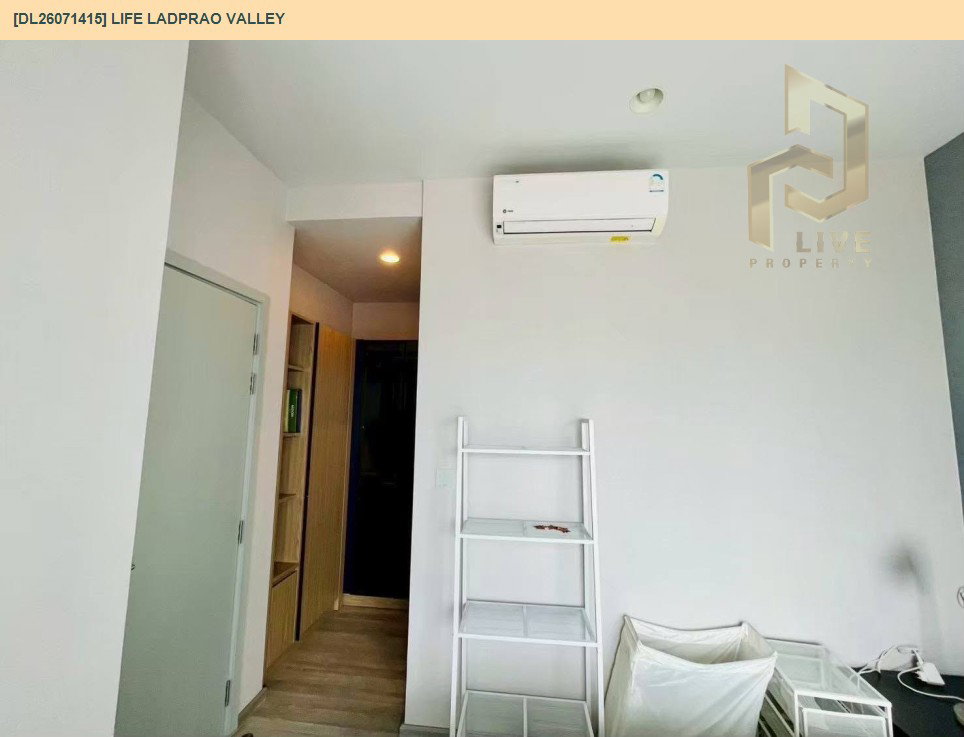 รูป DL26071414 ให้เช่าคอนโด เอ็กซ์ที เอกมัย (XT EKKAMAI) ใกล้ BTS เอกมัย พร้อมเข้าอยู่ โทรด่วน 0653619502 LineID @952jdxxk - รูปที่ 11/13