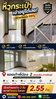 listing thumbnail image 21