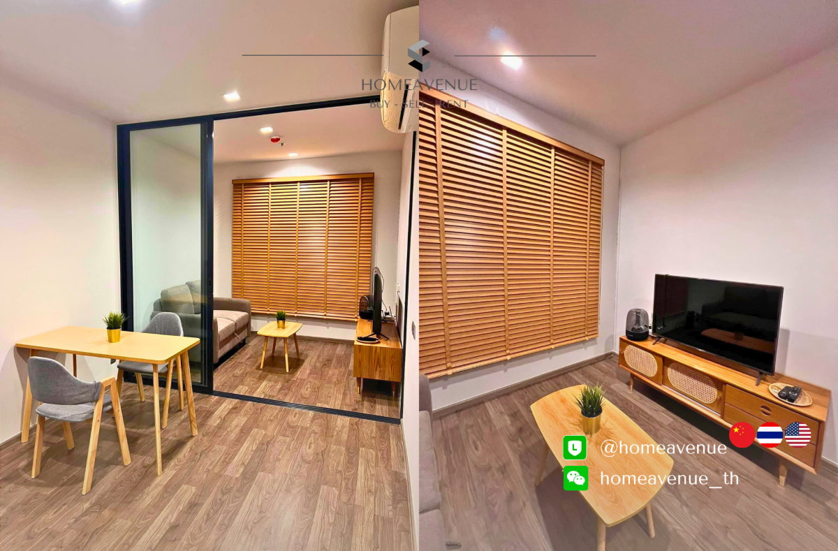 รูป Highlight✨ 1Bed 🚇 ใกล้BTS ห้าแยกลาดพร้าว💥📲 Line: @homeavenue ⭐HA-1367 - รูปที่ 2/6