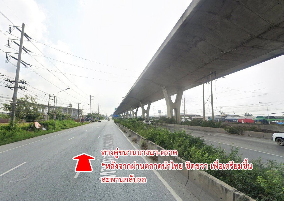 รูป ขายที่ดิน ในโครงการวิจิตรธานี บางนา-ตราด บางปะกง ฉะเชิงเทรา - รูปที่ 12/18