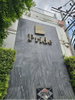 listing thumbnail image 28