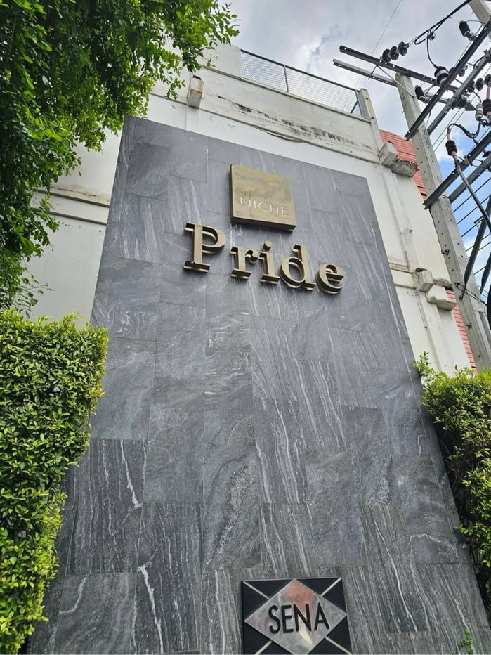 รูป ปล่อยเช่า | The Niche Pride Thonglor–เพชรบุรี ชั้น 23  เฟอร์ฯ สวยพร้อมเข้าอยู่ - รูปที่ 29/39