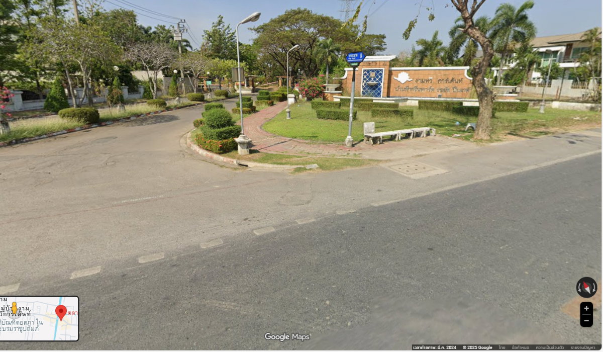 รูป ขายที่ดินเปล่า ถมแล้ว 219 ตร.ว. ฝั่งธนฯ กทม. ******รับนายหน้า / Co-Agency****** - รูปที่ 14/14