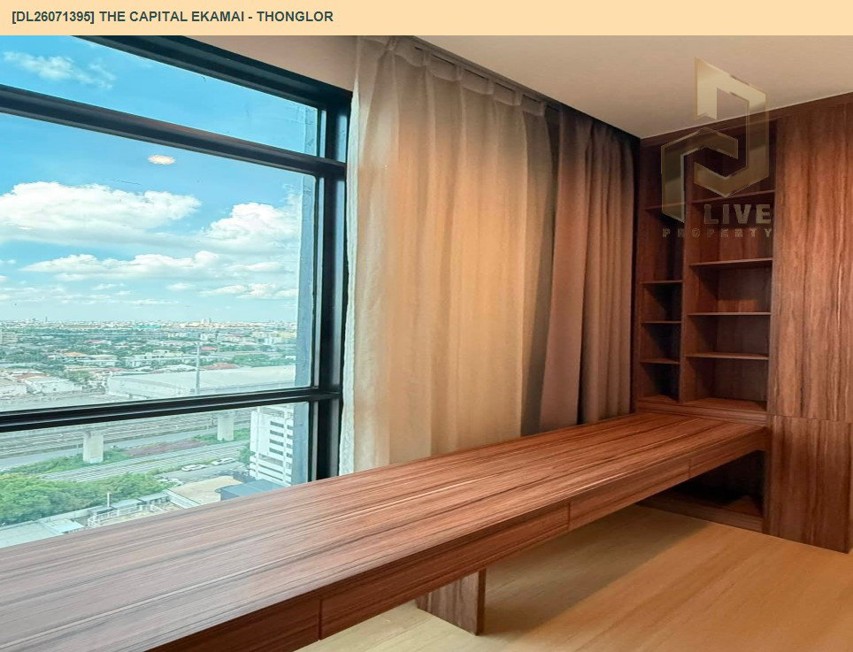 รูป DL26071395 ให้เช่าคอนโด เดอะ แคปิตอล เอกมัย - ทองหล่อ (The Capital Ekamai - Thonglor) ใกล้ BTS ทองหล่อ พร้อมเข้าอยู่ โทรด่วน 0653619502 LineID @952jdxxk - รูปที่ 7/19