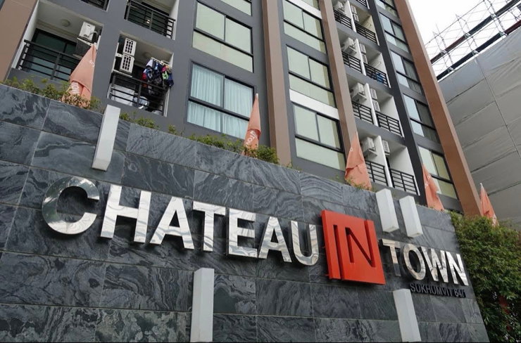 picture Chateau in Town Sukhumvit 64/1 - 16/18