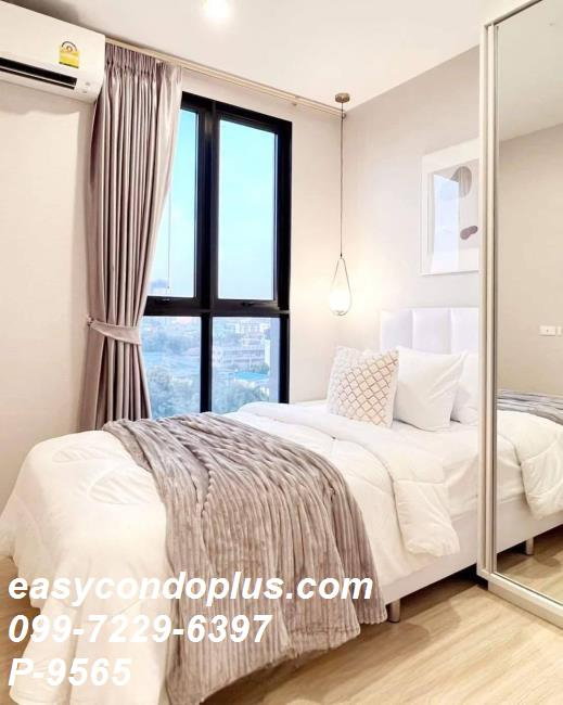 รูป 🏷 P-9565 | Plum Condo Pinklao Station : พลัม ปิ่นเกล้า สเตชั่น ห้องใหญ่ 2 นอน ใกล้ MRT บางยี่ขัน 23,000 บ. | Line ID: @easycondoplus | 099-229-6397 - รูปที่ 4/12