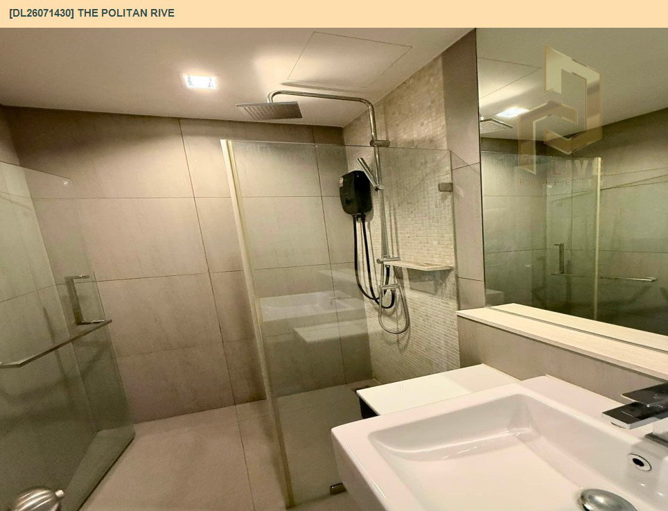 รูป DL26071430 ขายคอนโด เดอะ โพลิแทน รีฟ (The Politan Rive) ใกล้ MRT พระนั่งเกล้า พร้อมเข้าอยู่ โทรด่วน 0653619502 LineID @952jdxxk - รูปที่ 7/7