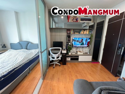 Condo for sale right next to BTS Phraeksa (0 meters): The President Sukhumvit - Samut Prakan.