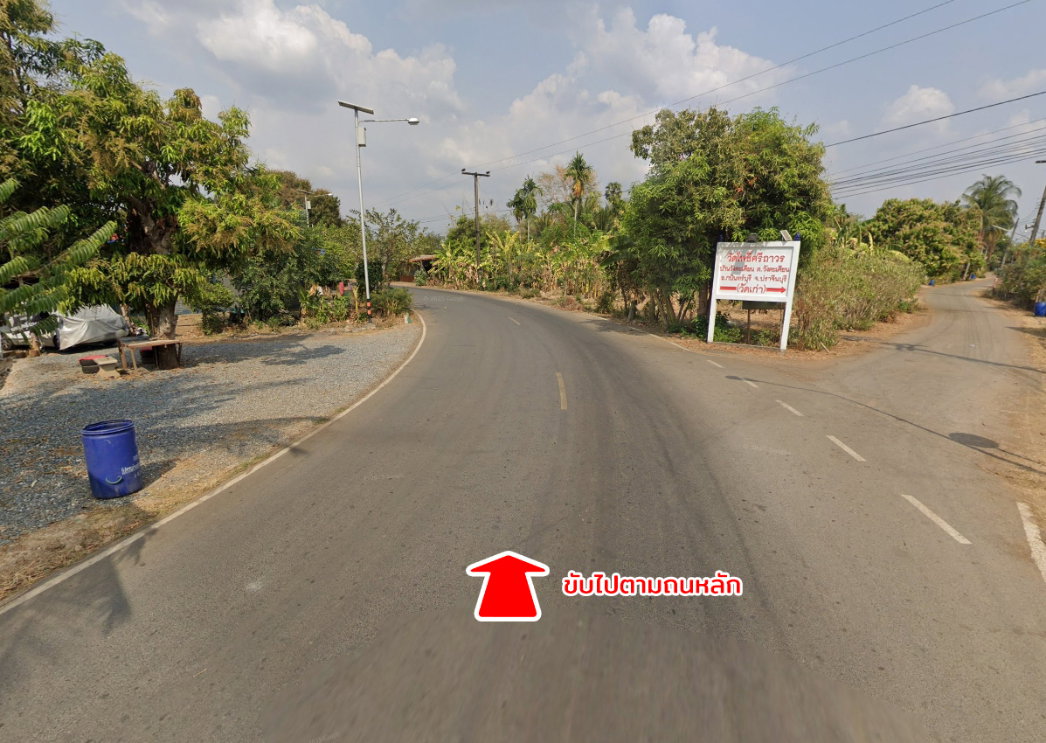 รูป ขายที่ดิน ต.วังตะเคียน อ.กบินทร์บุรี จ.ปราจีนบุรี - รูปที่ 17/18