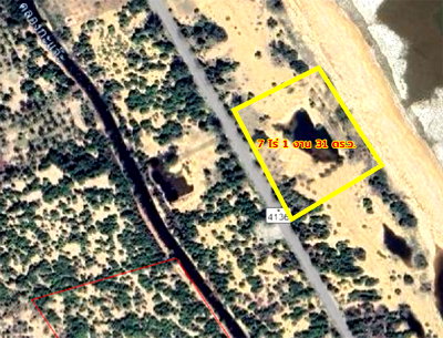Land for sale : Land for sale in Don Sai Subdistrict, Maikhaen District, Pattani Province.