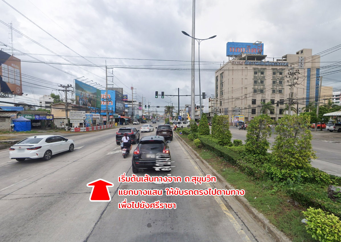picture Land for sale, Kaokilo Road, Sriracha, Chonburi - 5/20