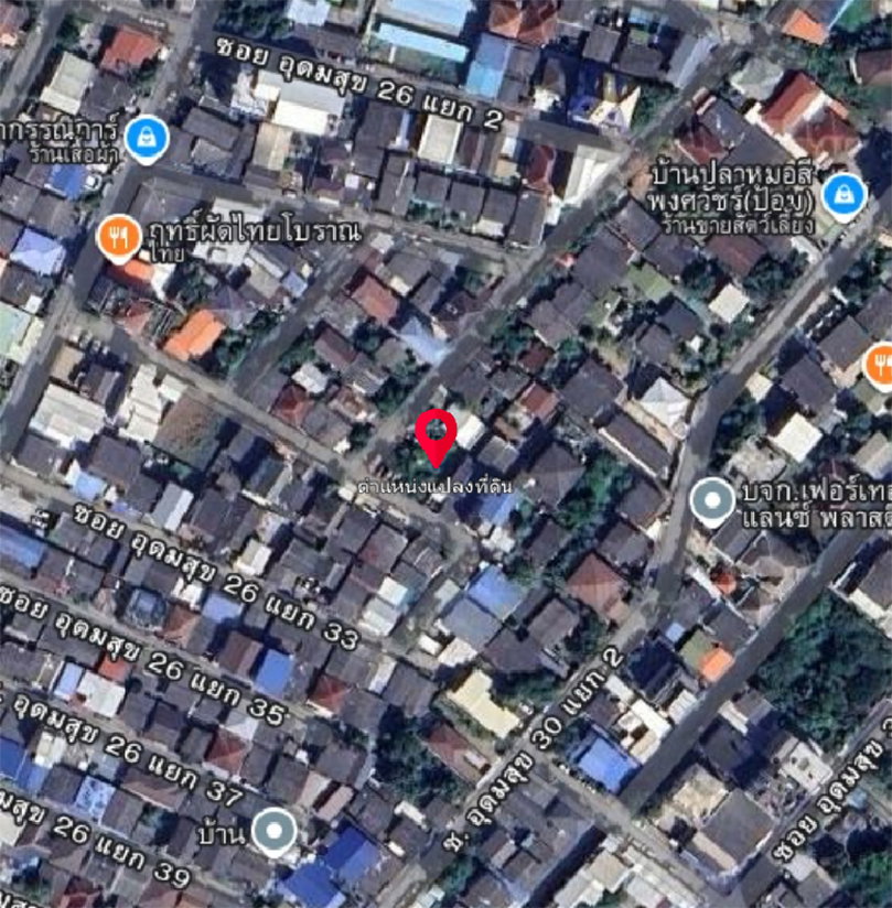 picture Vacant land for sale in Udom Suk Soi, Phra Khanong, Bangkok. - 2/4