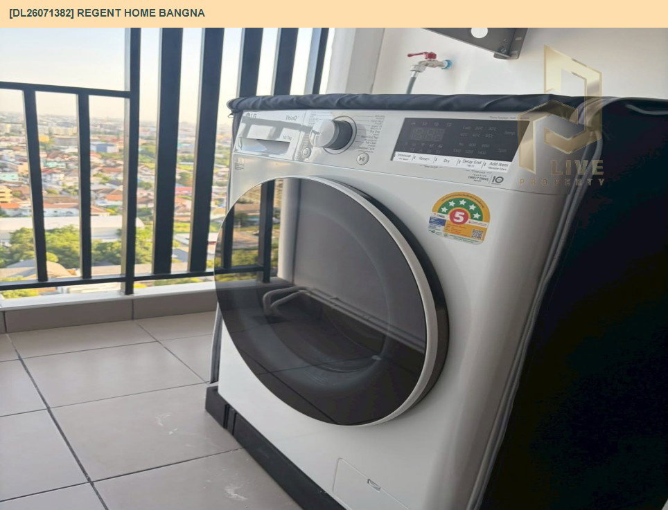 รูป DL26071382 ให้เช่าคอนโด รีเจ้นท์ โฮม บางนา (Regent home bangna) ใกล้ BTS บางนา พร้อมเข้าอยู่ โทรด่วน 0638692663 LineID @952jdxxk - รูปที่ 5/6