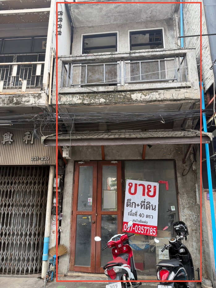 รูป ขายอาคารพาณิชย์พร้อมที่ดิน ใกล้ประตูท่าแพ 40 ตร.ว. ทำเลทองใจกลางเมืองเชียงใหม่ - รูปที่ 1/9