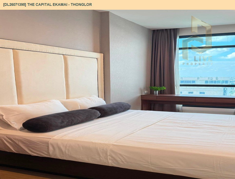 รูป DL26071395 ให้เช่าคอนโด เดอะ แคปิตอล เอกมัย - ทองหล่อ (The Capital Ekamai - Thonglor) ใกล้ BTS ทองหล่อ พร้อมเข้าอยู่ โทรด่วน 0653619502 LineID @952jdxxk - รูปที่ 14/19