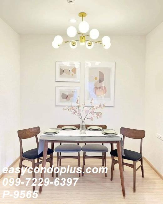 รูป 🏷 P-9565 | Plum Condo Pinklao Station : พลัม ปิ่นเกล้า สเตชั่น ห้องใหญ่ 2 นอน ใกล้ MRT บางยี่ขัน 23,000 บ. | Line ID: @easycondoplus | 099-229-6397 - รูปที่ 7/12