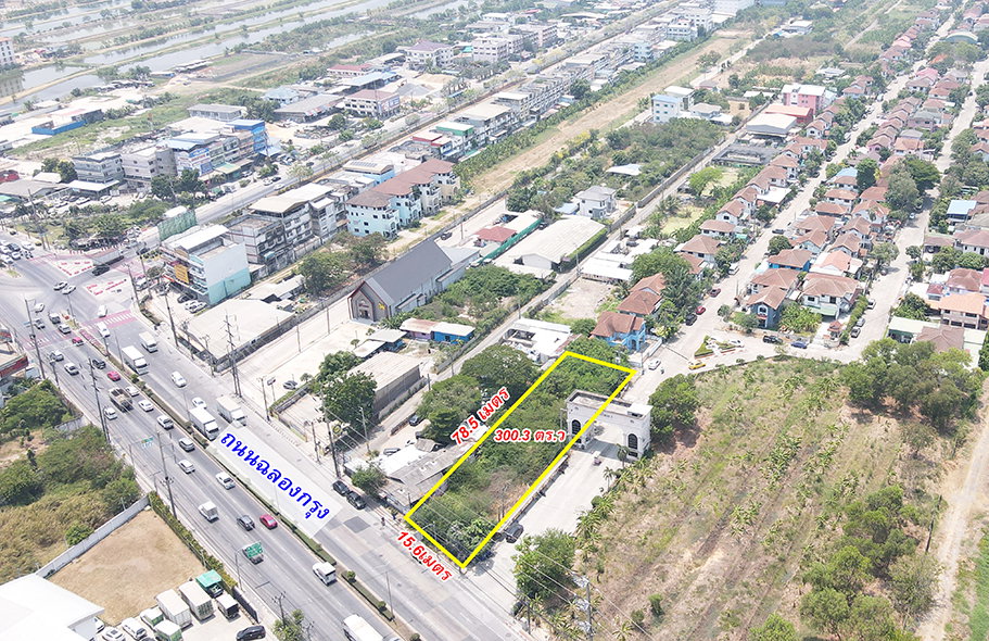 รูป ขายที่ดินเปล่าลาดกระบัง สุวรรณภูมิ มอเตอร์เวย์ เฉลิมพระเกียรติ ประเวศ - รูปที่ 3/6