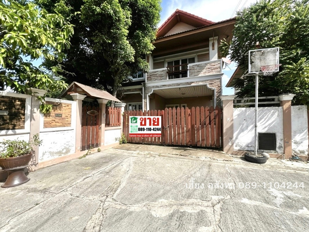 รูป ขายบ้านเดี่ยว ม.จิตรธารา ทวีวัฒนา 85.7 ตร.ว. เพียง 4.2 ลบ. (ขายตามสภาพ ต้องปรับปรุง) - รูปที่ 10/10