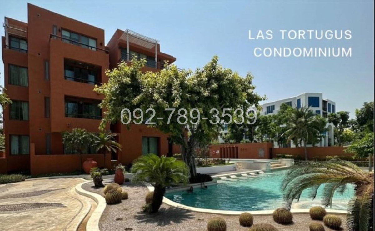 picture Condo for sale, Las Tortugus Condominium 2 Bed Sea view - 13/20