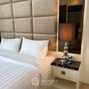 listing thumbnail image 28