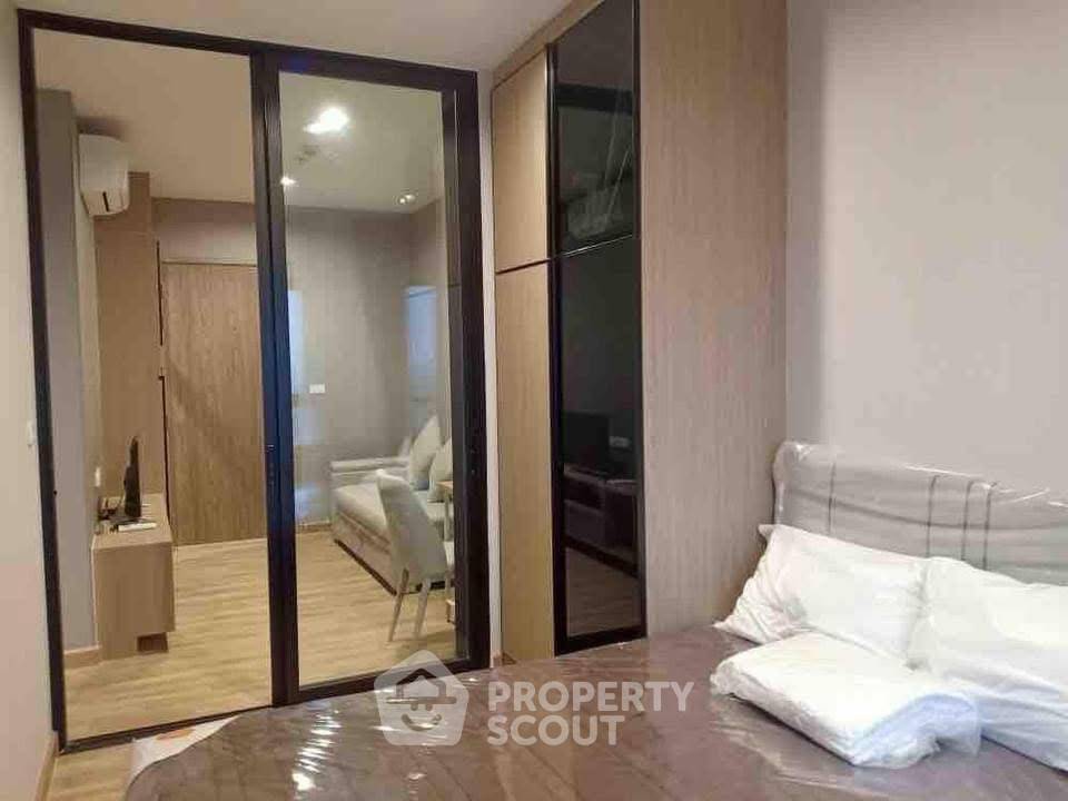 picture Well-Priced 1-BR Condo At The Niche Mono Sukhumvit 50, BTS On Nut (ID 2078323) - 10/12
