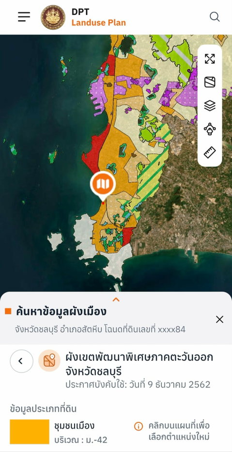 รูป ขายที่ดินพัทยานาจอมเทียน46 5ไร่3งาน96ตรว. - รูปที่ 4/9