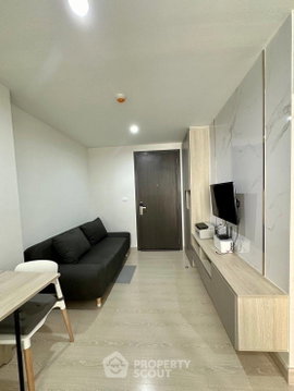 Well-Priced 1-Bedroom Condo At Niche ID Sukhumvit 113, BTS Samrong (ID 1433536)