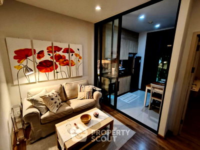ขายคอนโด : คอนโด 1 ห้องนอน ขาย ที่ Hasu Haus Sukhumvit 77 ใกล้ BTS อ่อนนุช (ID 3120042)