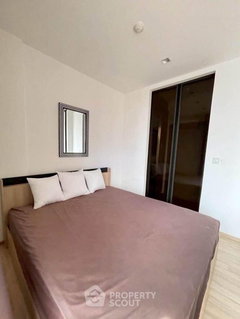 รูปภาพ Well-Priced 1-BR 37 Sqm Condo For Rent, Kawa Haus Near BTS On Nut (ID 3039608)