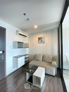 คอนโด 1 ห้องนอน ชั้นสูง ที่ The Base Park West Sukhumvit 77 ใกล้ BTS อ่อนนุช (ID 1941088)