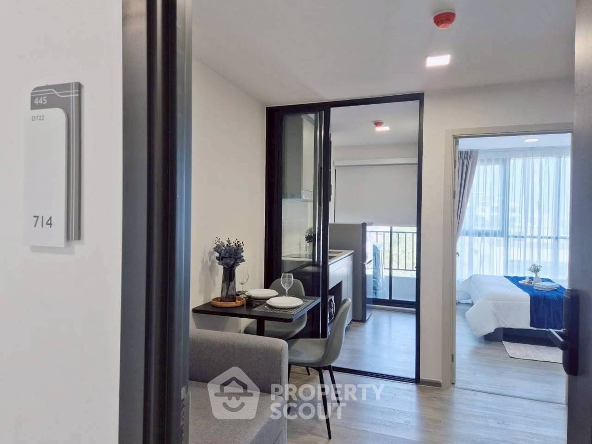 รูป คอนโด 1 ห้องนอน Atmoz Palacio Ladprao-Wanghin ชั้น 7 ขนาด 26 ตร.ม. (ID 3127060) - รูปที่ 2/9