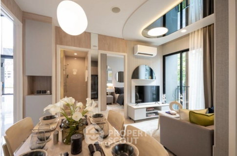 High-Floor 1-BR Condo At NUE Mega Plus Bangna, 25th Floor (ID 1465099)