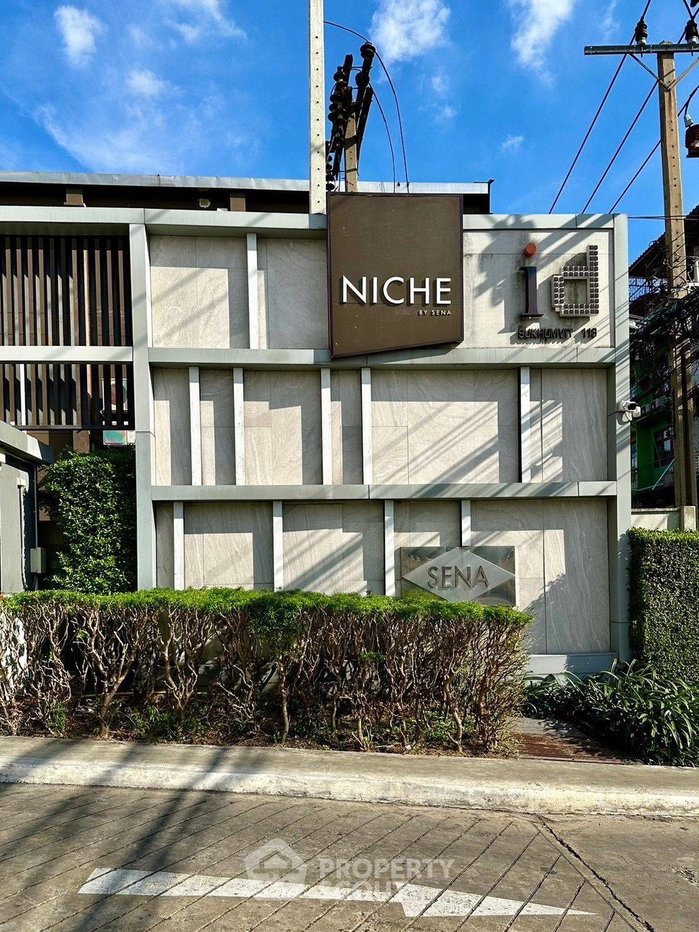 picture Well-Priced 1-Bedroom Condo At Niche ID Sukhumvit 113, BTS Samrong (ID 1433536) - 9/14