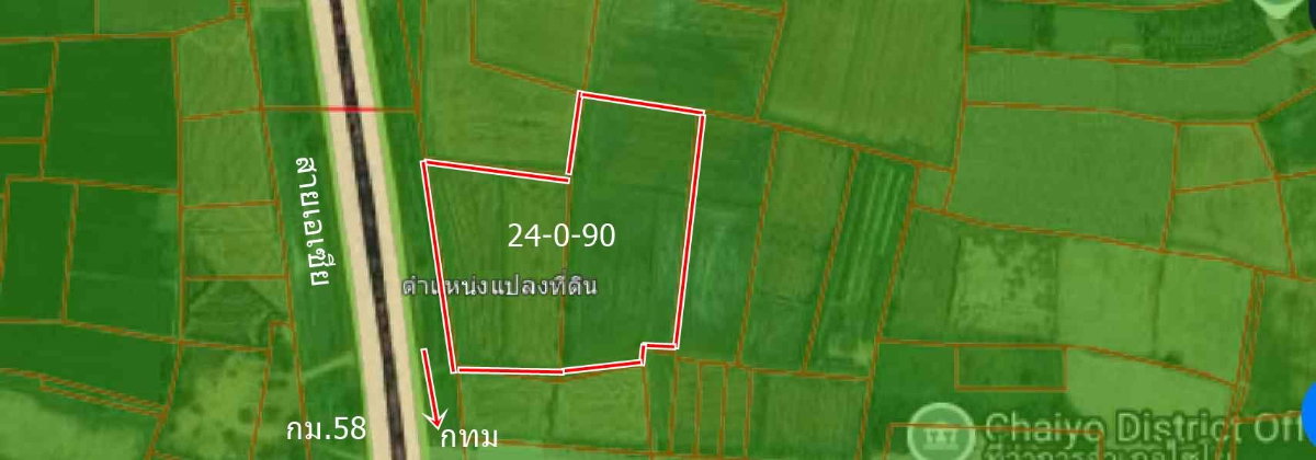 รูป ขายที่ดินติดถนนสายเอเซียฝั่งขาเข้า กม 58 อ่างทอง - รูปที่ 2/11