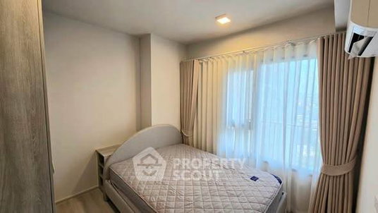 รูปภาพ High-Floor 1-BR Condo at COBE Ratchada-Rama 9, MRT Huai Khwang (ID 3125003)