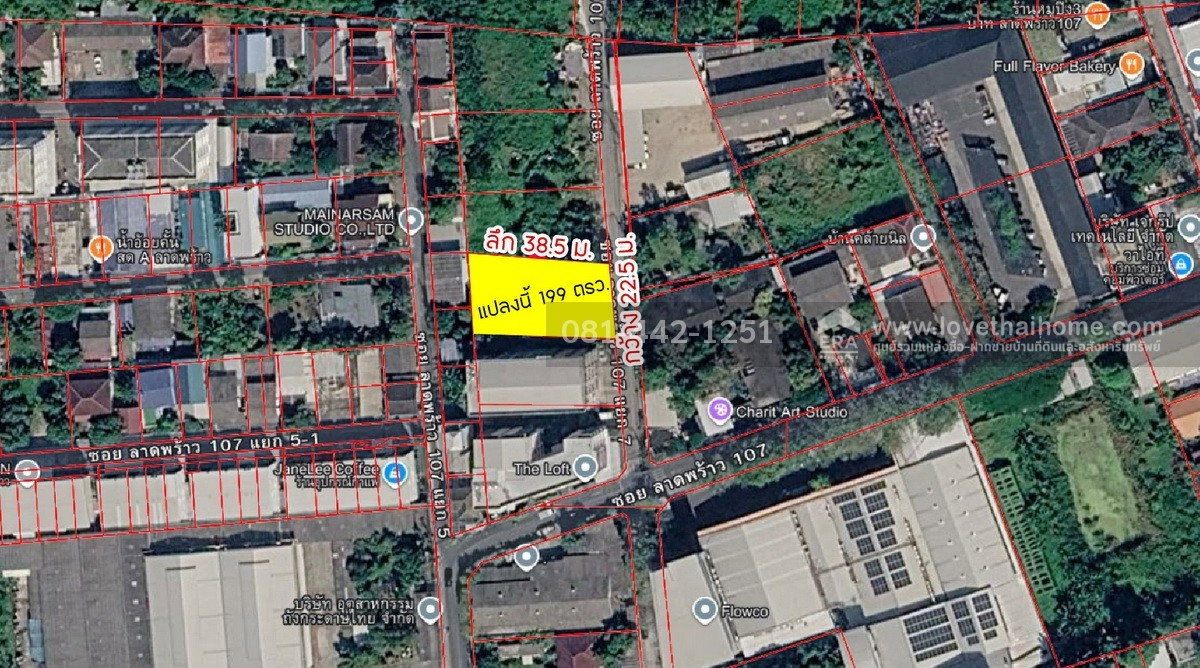 รูป ขายที่ดินซอยลาดพร้าว107 แยก7 พื้นที่ 199 ตรว. ถมแล้ว ทำเลดีสุดๆ ขายเพียงตรว.ละ 110,000 บาทเท่านั้น อยู่แนวรถไฟฟ้าสายสีเหลือง ใกล้สถานีบางกะปิ - รูปที่ 5/7