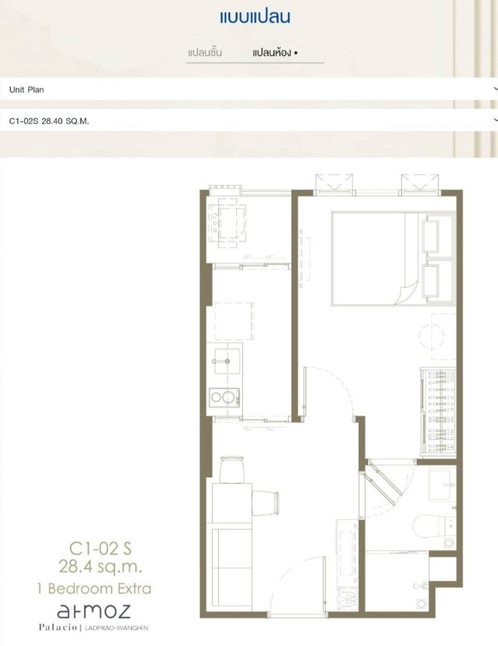 picture 1-bedroom condominium for rent. - 8/17