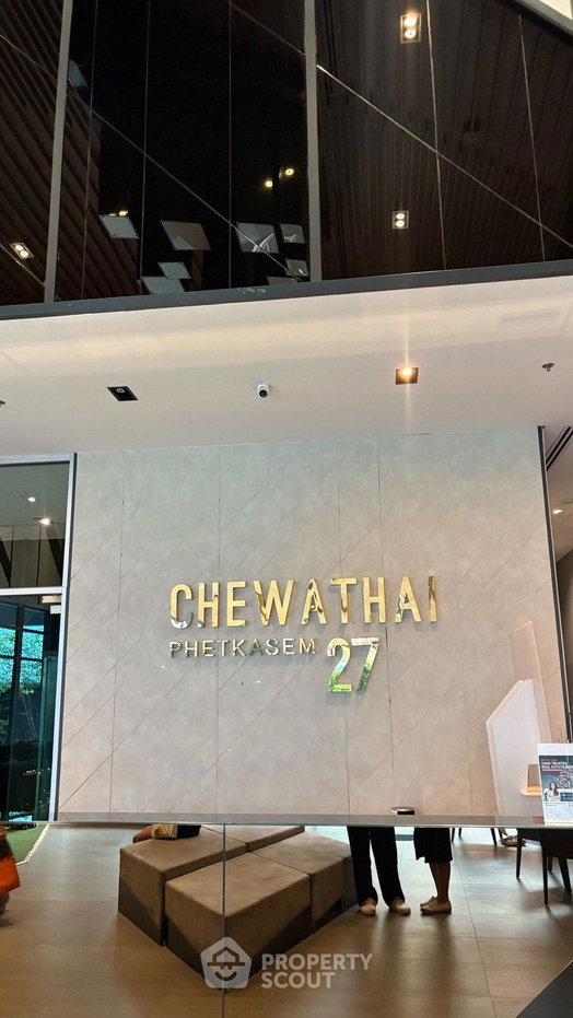 รูป คอนโด 1 ห้องนอน ชั้น 21 พื้นที่ 26 ตร.ม. Chewathai Phetkasem 27 ใกล้ MRT บางหวา 400 ม. (ID 2626450) - รูปที่ 14/15