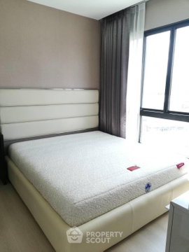 1-BR Condo At The Signature By Urbano Saphan Kwai, 100m to BTS Saphan Khwai (ID 3119537)