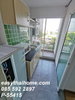 listing thumbnail image 6