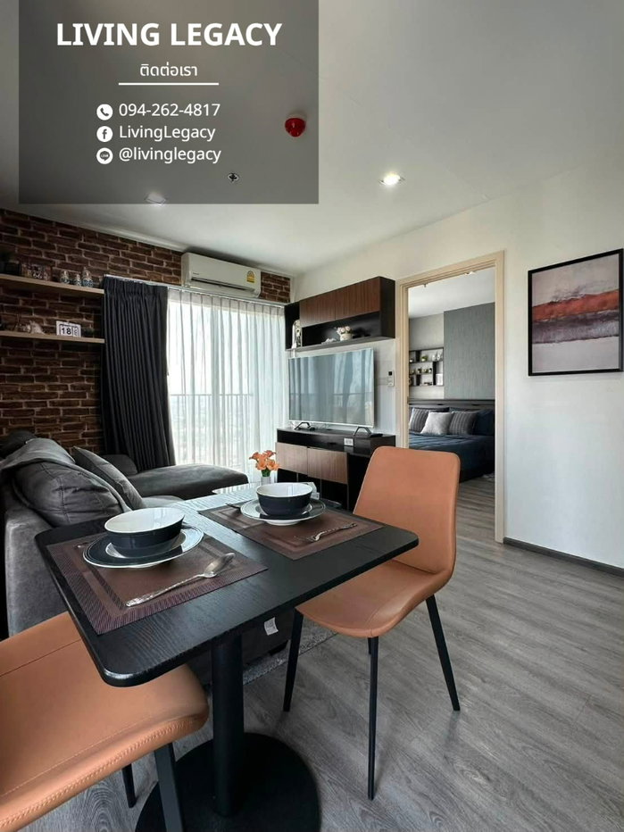 รูป TIPNMX เช่าด่วน คอนโด Rich Park @ Triple Station 35 ตร.ม. ชั้น 24 | 1 นอน 1 น้ำ | พร้อมอยู่ 18,000 บาท/เดือน LINE: @livinglegacy - รูปที่ 10/10